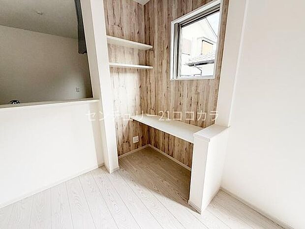 スタディカウンター