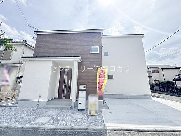 八王子市諏訪町　新築一戸建て・全1棟