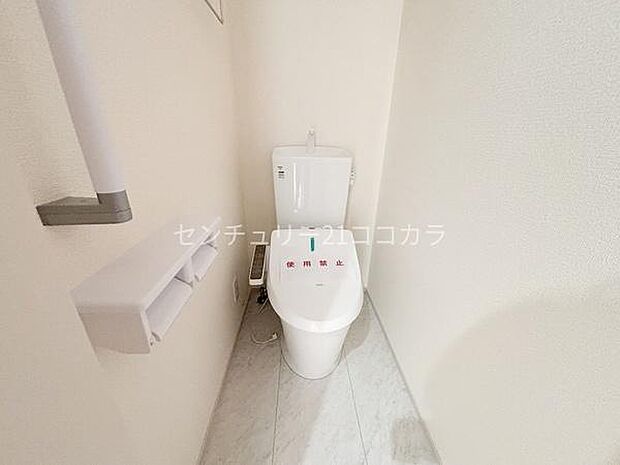 ウォシュレット機能付