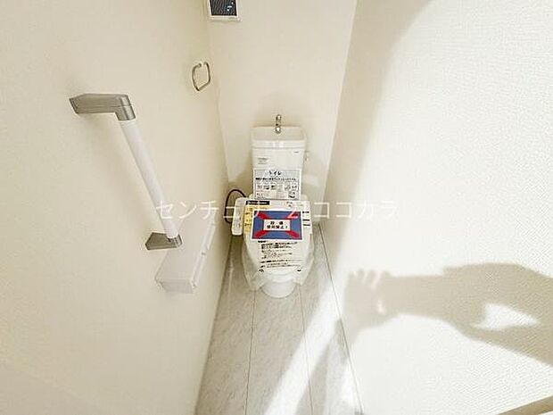 ウォシュレット機能付トイレ