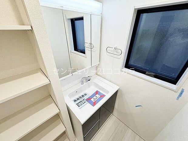 洗面台・洗面脱衣所