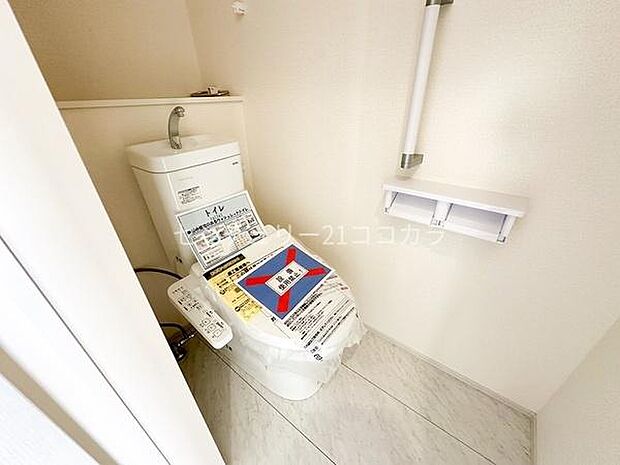 ウォシュレット機能付トイレ