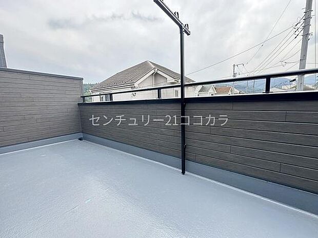 南面バルコニー