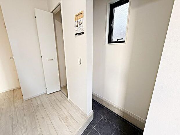 シューズインクローゼット