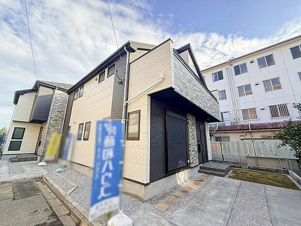 八王子市椚田町の新築一戸建て