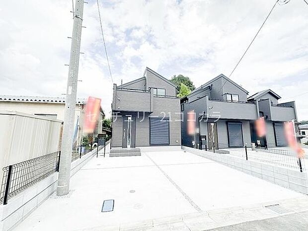 八王子市下恩方町新築一戸建て・全10棟 1号棟