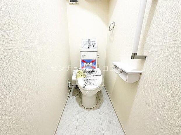 ウォシュレット機能付トイレ