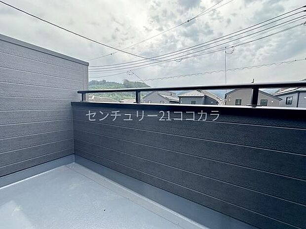 南面バルコニー