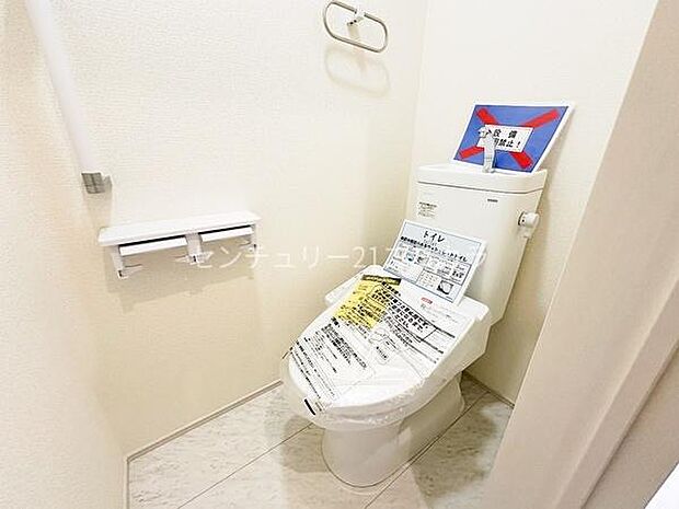 ウォシュレット機能付トイレ