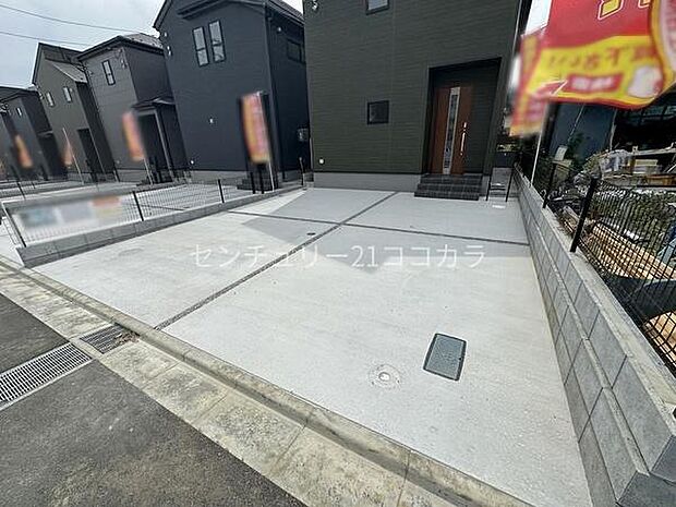 カースペース2台分