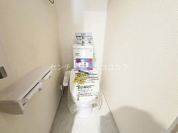 ウォシュレット機能付トイレ