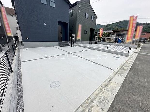 カースペース2台分