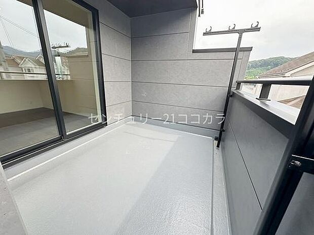 南面バルコニー