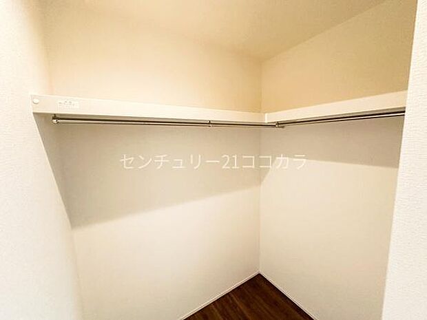 ウォークインクローゼット