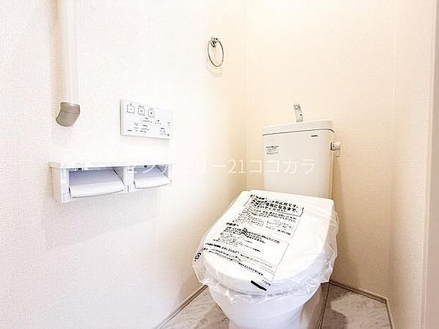 ウォシュレット機能付