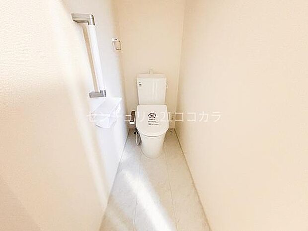 ウォシュレット機能付