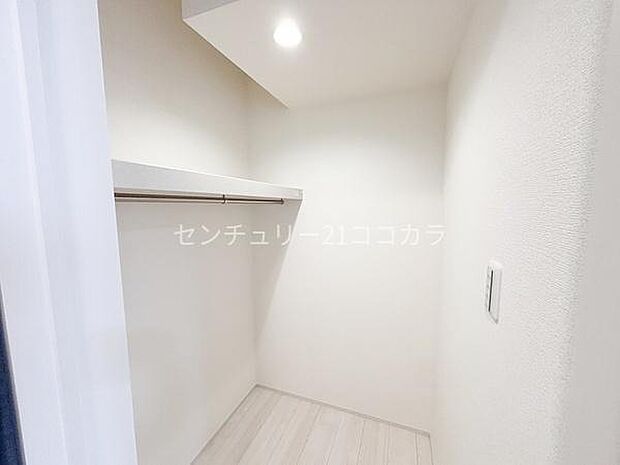 ウォークインクローゼット