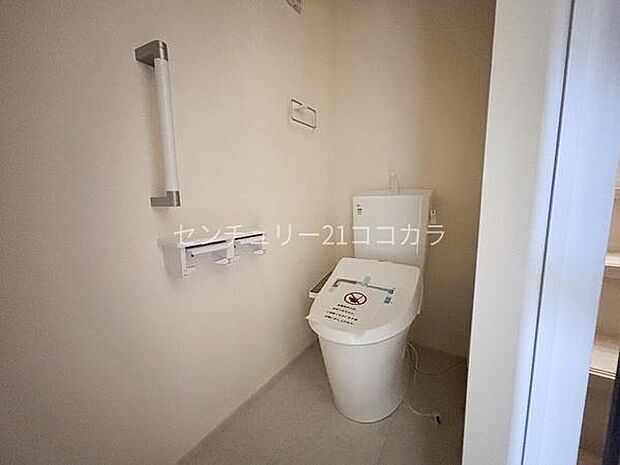ウォシュレット機能付