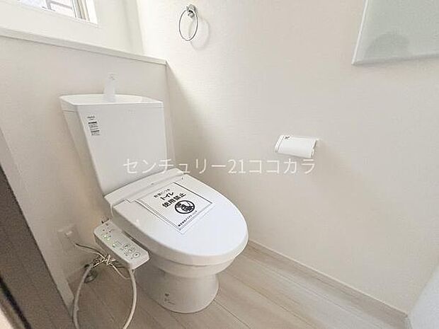 ウォシュレット機能付トイレ