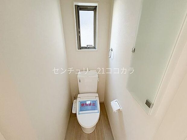 ウォシュレット機能付トイレ