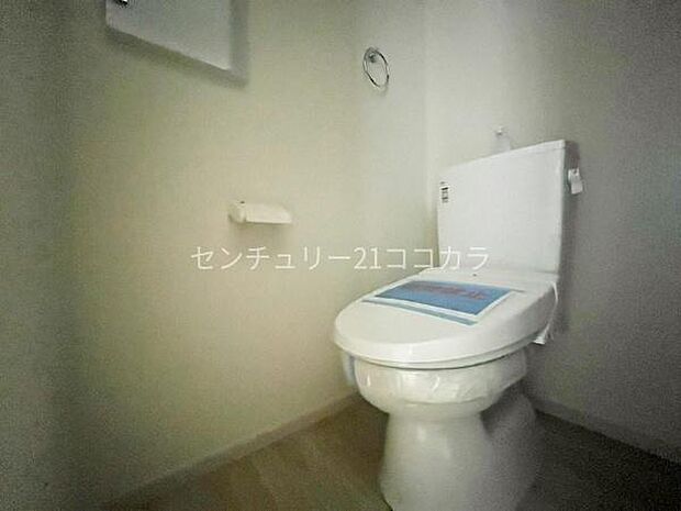 ウォシュレット機能付トイレ