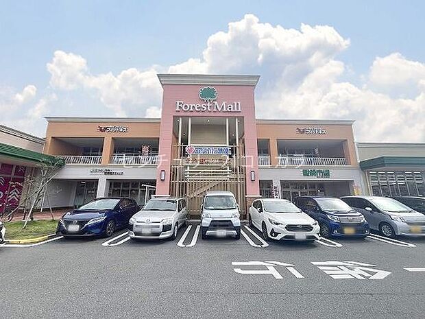 フォレストモール八王子大和田まで793m