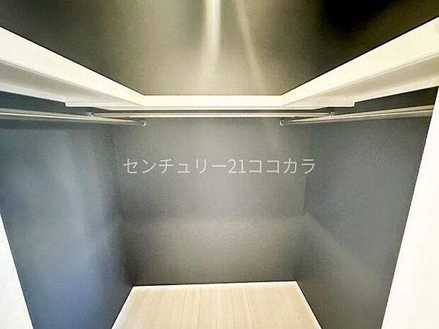 ウォークインクローゼット
