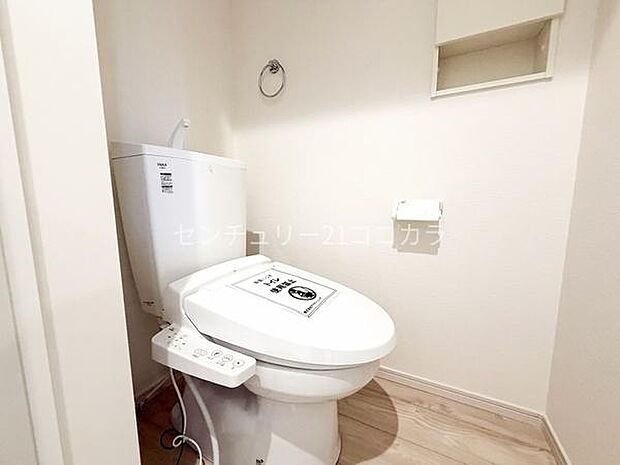 ウォシュレット機能付