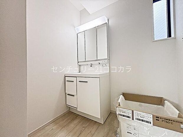 洗面台・洗面脱衣所