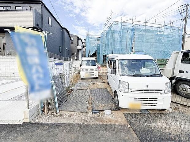 2027年11月27日撮影