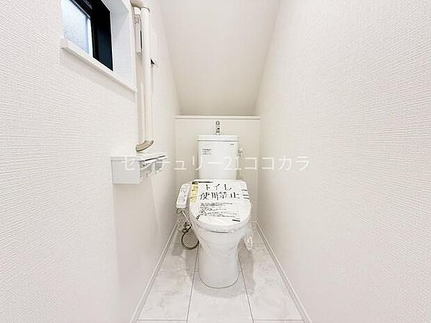 ウォシュレット機能付トイレ