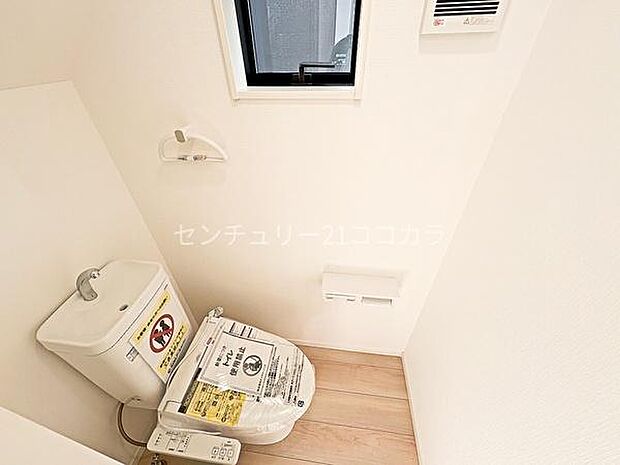ウォシュレット機能付