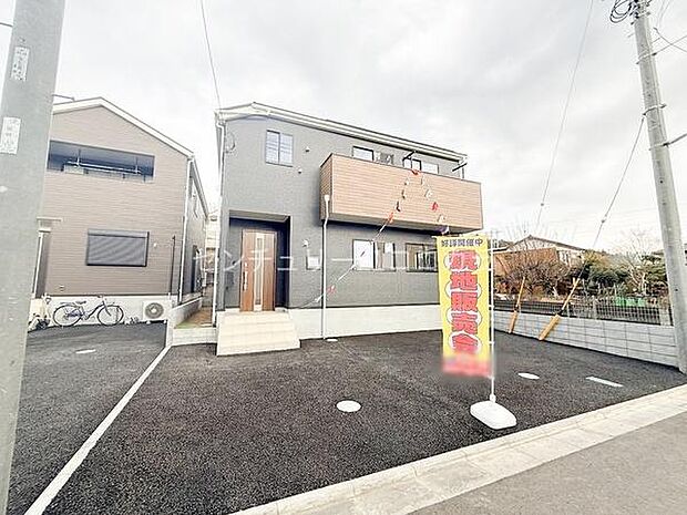 八王子市川口町の新築一戸建て 10号棟