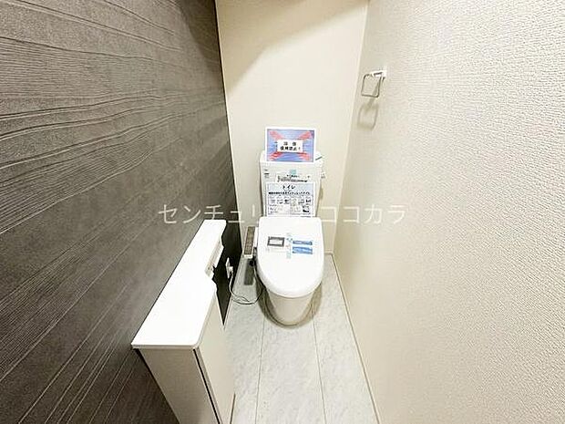 ウォシュレット機能付トイレ