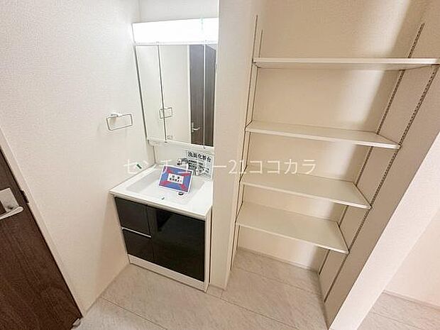 洗面台・洗面脱衣所