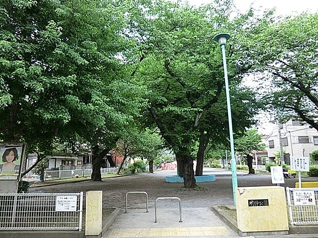 明神公園まで536m