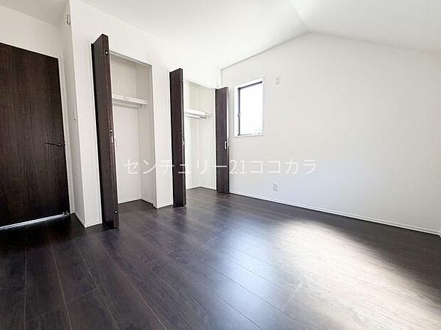 サービスルーム5.0帖