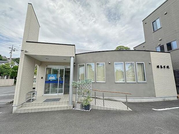 岡島医院まで341m