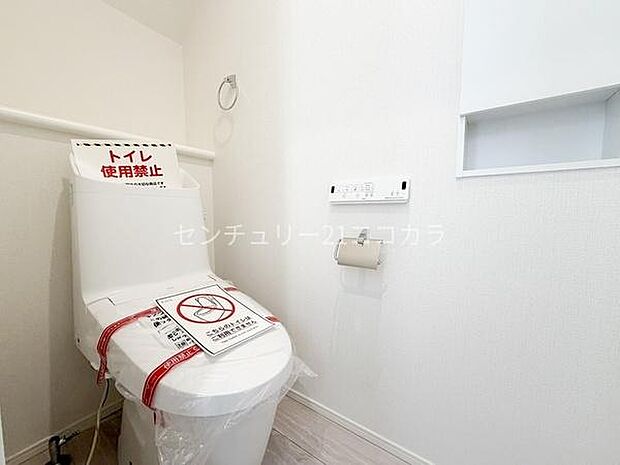 ウォシュレット機能付トイレ