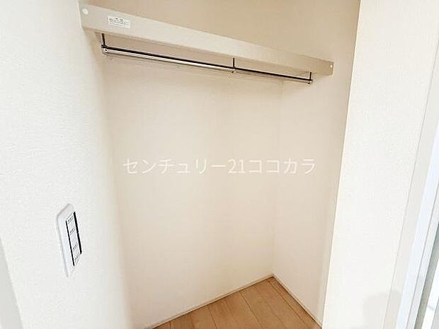 ユーティリティ