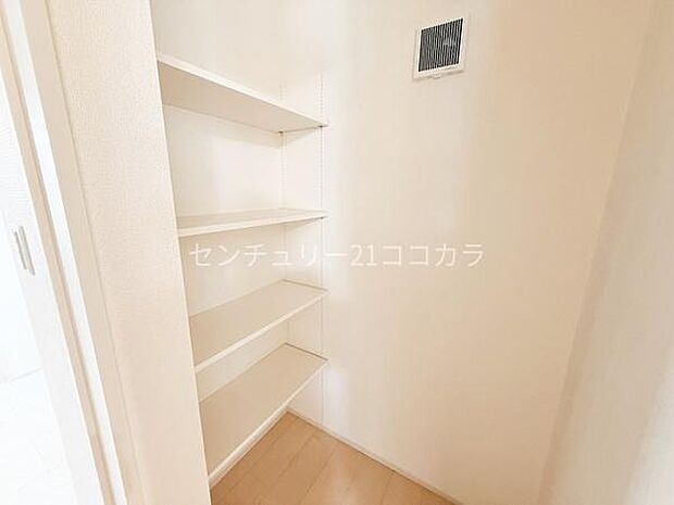 ユーティリティ