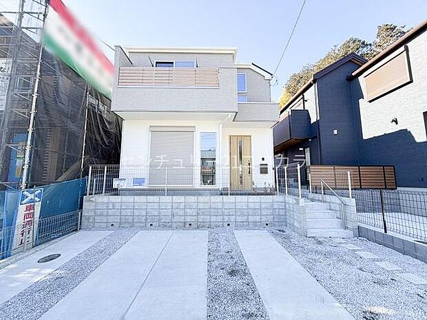 八王子市長房町新築一戸建て・全2棟　1号棟