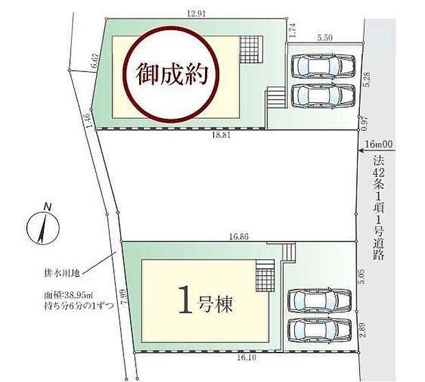 区画図
