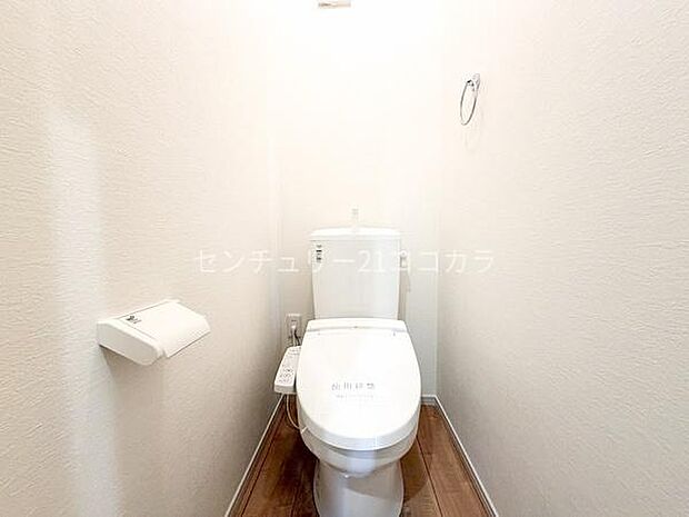 ウォシュレット機能付