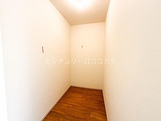 ウォークインクローゼット