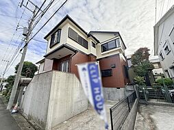 東京都八王子市丸山町