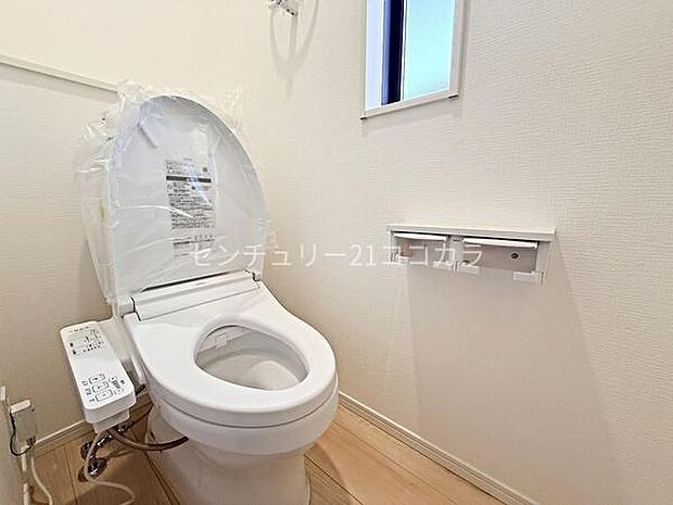 ウォシュレット機能付