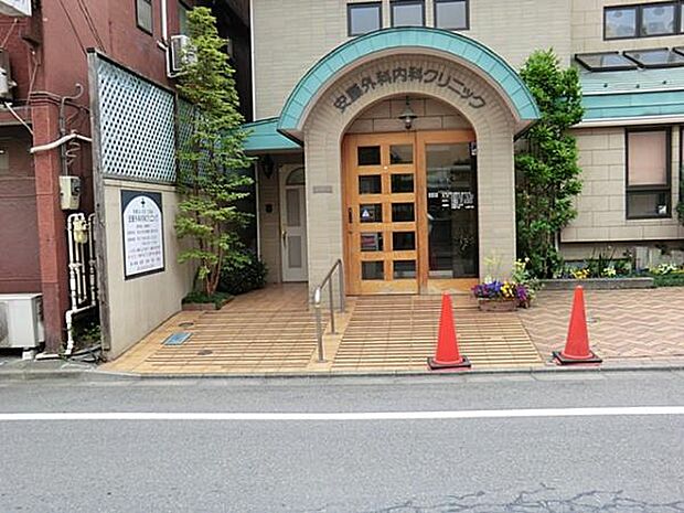 安藤外科内科クリニックまで300m
