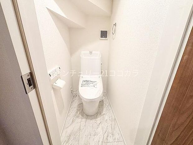 ウォシュレット機能付