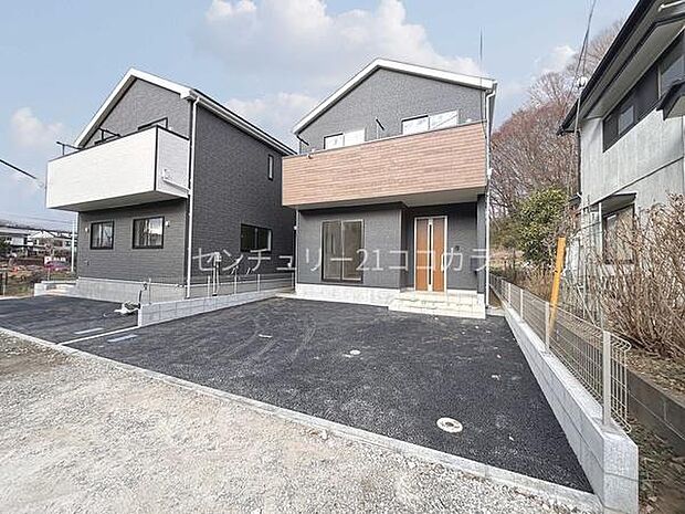 八王子市元八王子町の新築一戸建て